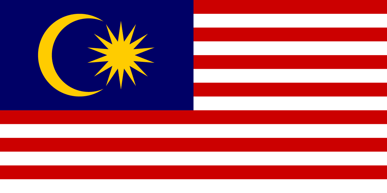 Bendera Malaysia, Jalur Gemilang